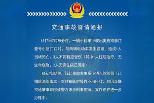 稳定输出！福克斯22中10砍全场最高29分外加8助 正负值+31最高