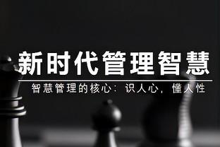 前22场4平18负！莫耶斯执教带队首次客场战胜阿森纳